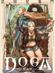 74电影资讯配图，老城波段新增连廊书店